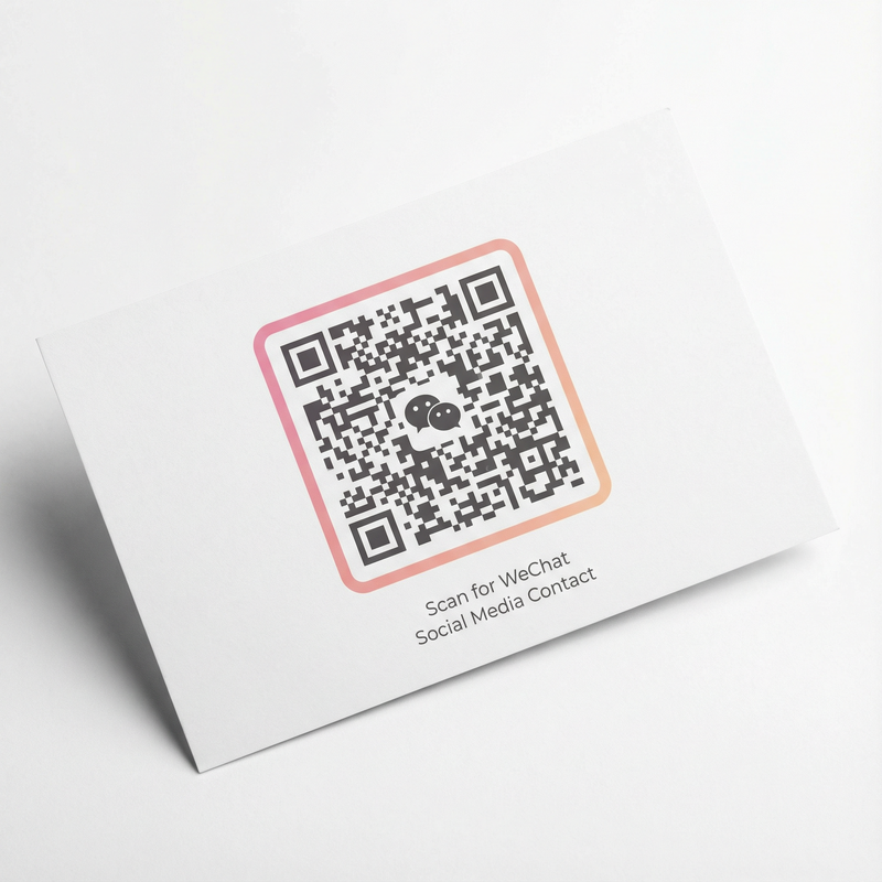 草莓视频公众号二维码